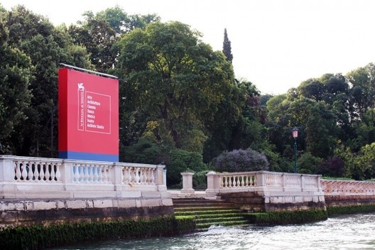 Biennalle – Acesso Giardini