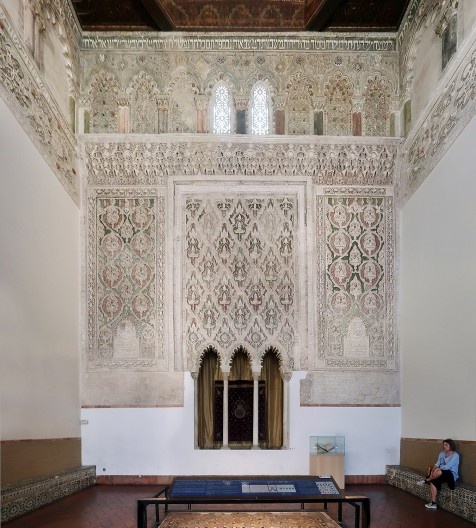 Sinagoga Sefardi del Tránsito (ou de Samuel ha-Levi), Toledo, Espanha
