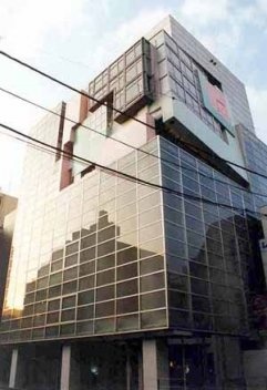 Edifício Kiozumi, Tóquio. Arquiteto Peter Eisenman