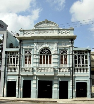 Anexo da Assembléia Legislativa do Estado