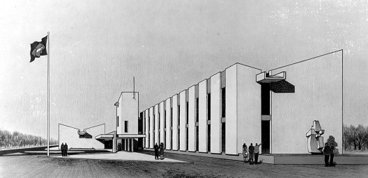 Conjunto Administrativo do Oleoduto Orbel, Rio de Janeiro, 1964