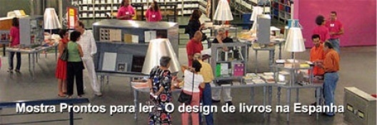 Exposição Prontos para ler, Centro Cultural São Paulo