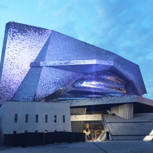 Philarmonie de Paris, França