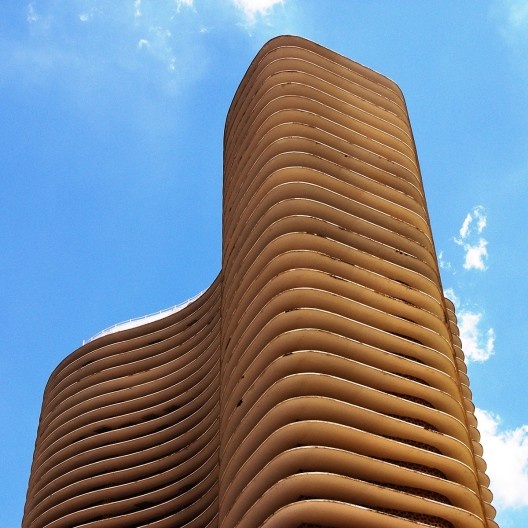 Edifício Niemeyer, Praça da Liberdade, Belo Horizonte