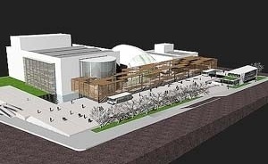 Vista esquina Av. Prudente de Morais e Av. Miguel Castros