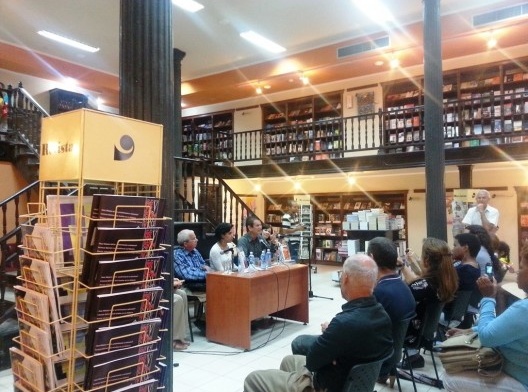 Livraria Fayad Jamis, Havana, janeiro 2015