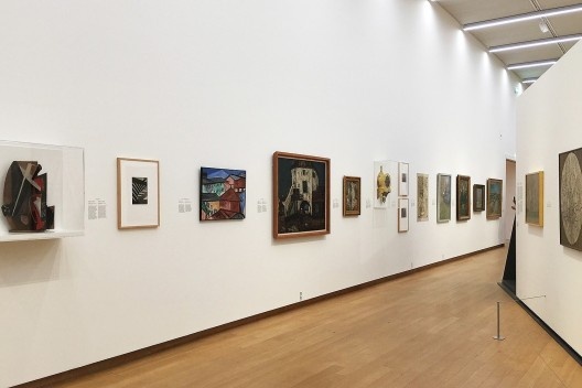Museu Stedelijk, galeria BASE, Amsterdam