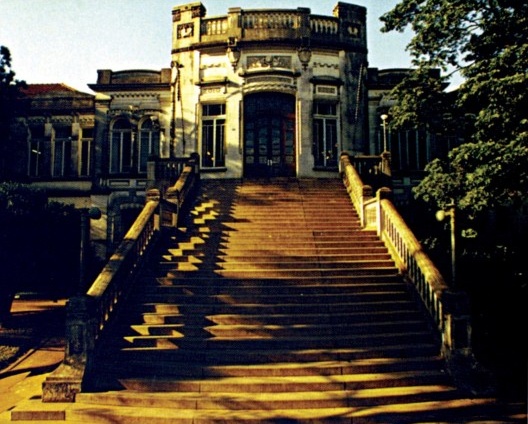Antiga Escola Normal de São Carlos