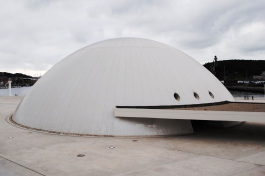 Centro Cultural em Aviles. Arquiteto Oscar Niemeyer