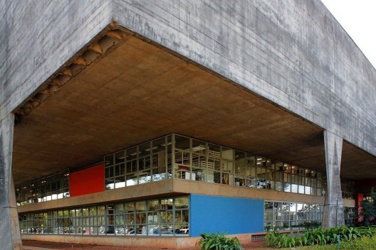Fachada da FAU USP