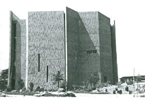 Instituto Massuah, dedicado à memória e estudo de certos aspectos do Holocausto