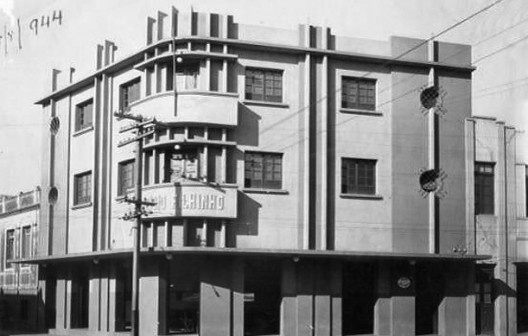 Edifício Filhinho na década de 1950