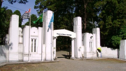 Portaria do Parque de Ciência e Tecnologia da USP, 2008