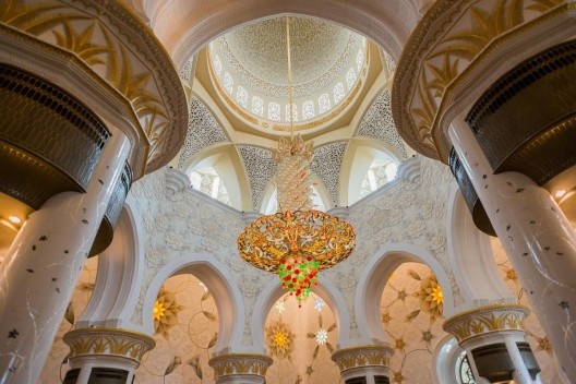 Sheikh Zayed Grand Mosque, salão principal