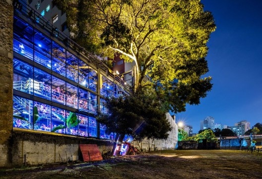 Teatro Oficina, Bela Vista, São Paulo