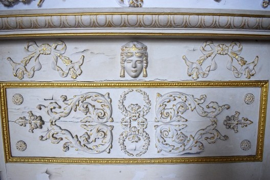 Palacete Bolonha, barramento da Sala de Música (detalhe), Belém PA Brasil, 1908. Engenheiro Francisco Bolonha