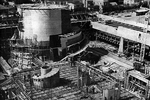 Imagem construção do edifício. Edifício Cepal, Santiago do Chile. Arquiteto Emilio Duhart.