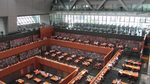 Biblioteca Nacional