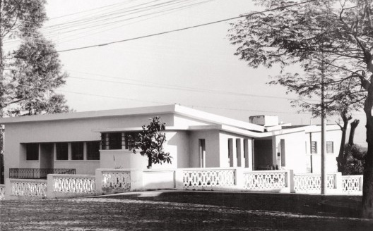 Posto Avançado de Pesquisas Emmanuel Dias - Paed em Bambuí, MG