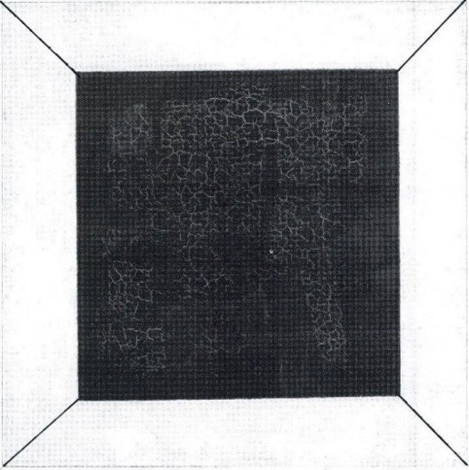 Reprodução do “Quadrado preto sobre fundo branco”, com a adição das linhas diagonais