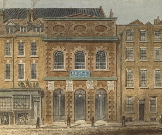 William Capon, \"Antiga Ópera de Londres\", 1783. Aquarela sobre papel, 21,2 x 17,8 cm