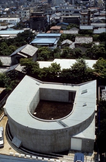 White U, Tóquio, Japão, 1976. Arquiteto Toyo Ito