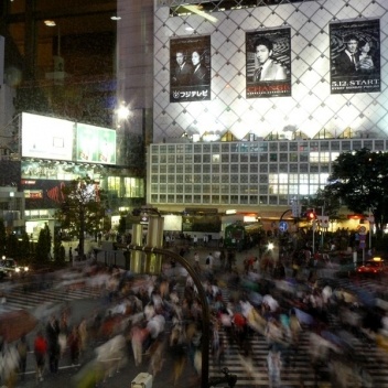 Cruzamento de ruas em Shibuya