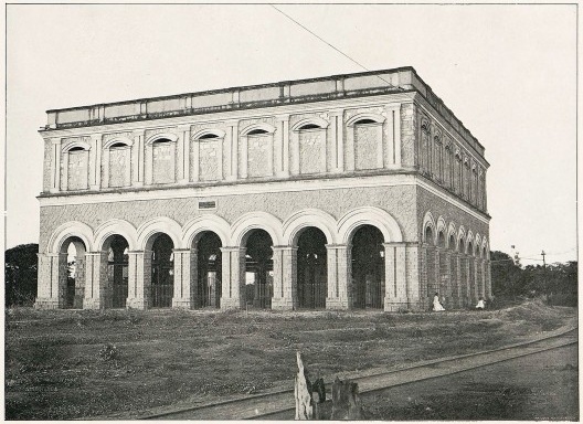 Reservatório do Mocó, Manaus