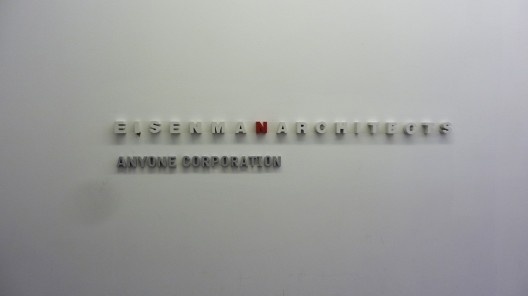 Entrada do escritório Eisenman Architects