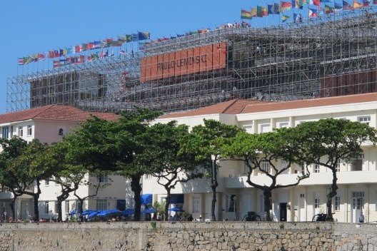 Pavilhão Humanidade 2012, Rio+ 20