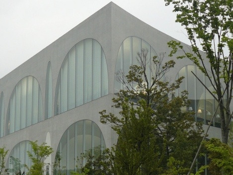 Biblioteca da Universidade de Tama