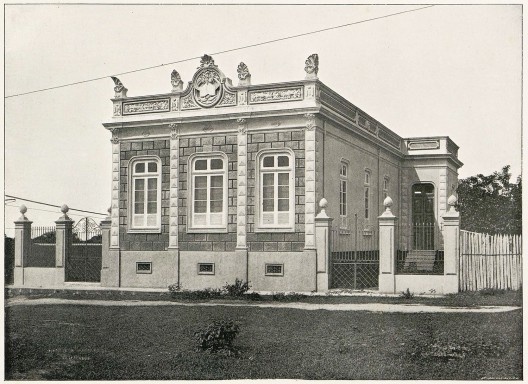 Escola Estadual Euclides da Cunha, Manaus