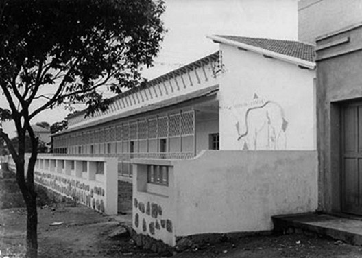 Escola Estadual Irmã Maria Horta, fachada principal, foto sem data