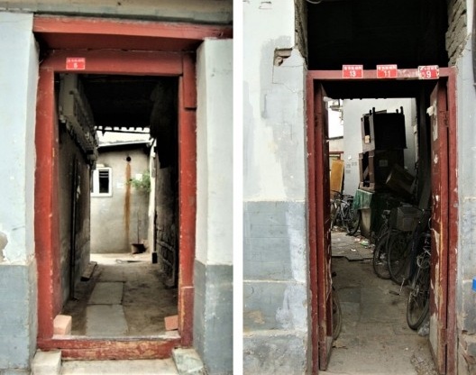 Entradas de residência em Hutong em Beijing