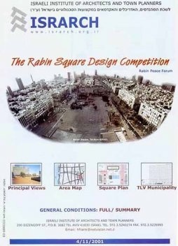 Concurso para o Rabin International Peace Forum