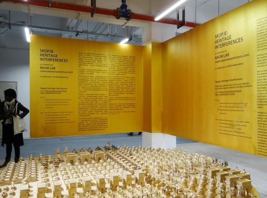 Baum Architects, Skopje Heritage Interferences, Bienal de Arquitetura de Shenzhen 2017-2018