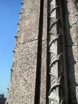 Detalhes do Edifício Banco de São Paulo, de 1938, atual sede da Secretaria Estadual de Esportes, Lazer e Turismo, vistos do Edifício Martinelli