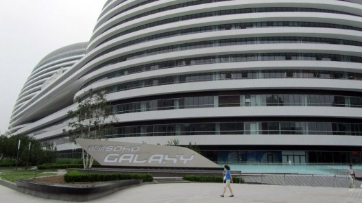 Galaxy Soho, situado em uma das principais avenidas de Beijing
