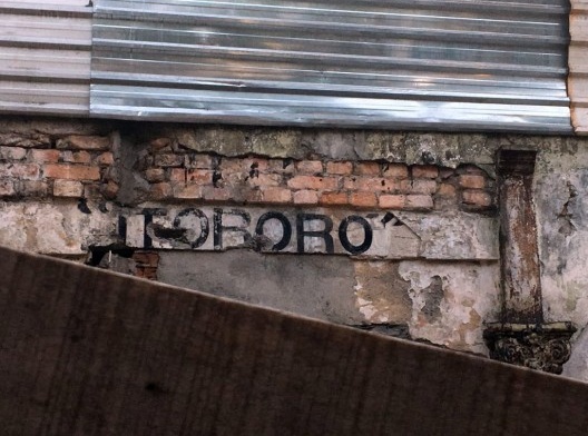 Vila Itororó, detalhe do estado atual, junho de 2018