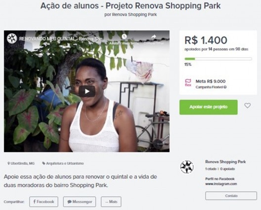 Página inicial do site de financiamento Catarse
