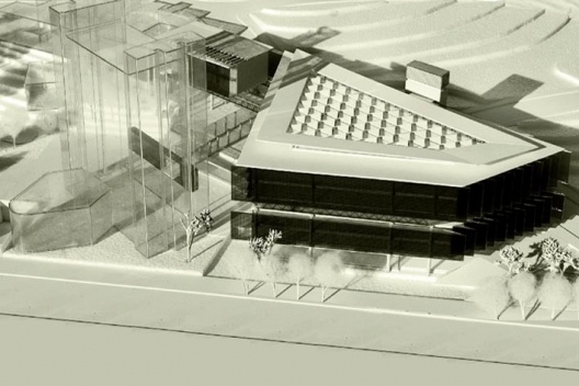 Centro de Referência em Empreendedorismo do Sebrae-MG, vista geral do conjunto, 3º lugar. Arquiteto Enrique Hugo Brena, 2008