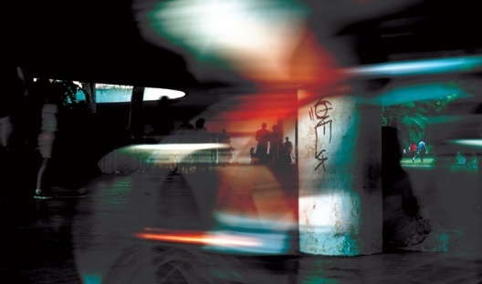 Marquise do Ibirapuera.