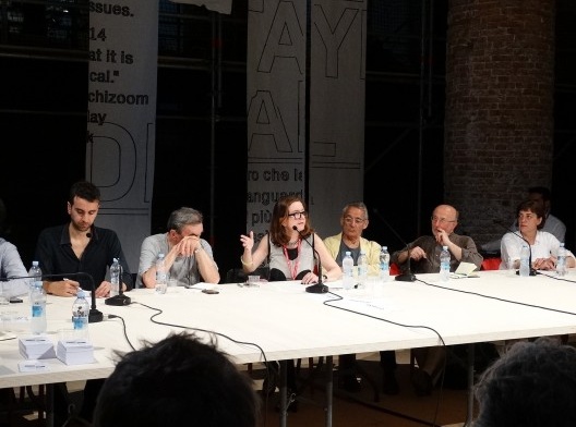 Weekend Sessions – Beatriz Colomina em Radical Padagogies