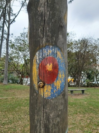 Parque Raul Seixas, parte da ludo-escultura de Elvira de Almeida, Itaquera, São Paulo SP Brasil