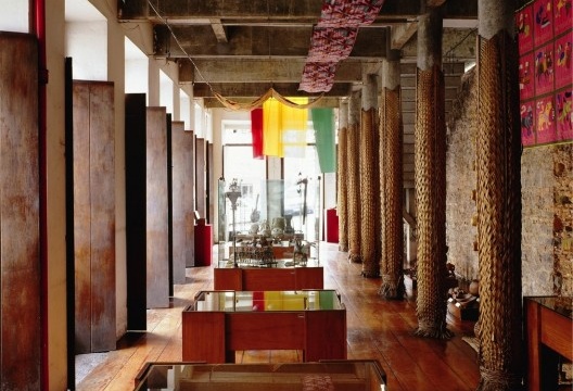 Casa do Benin na Bahia, Salvador BA. Lina Bo Bardi, 1987