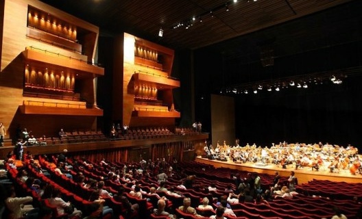 Cidade da Música, auditório, Rio de Janeiro, arquiteto Christian de Portzamparc