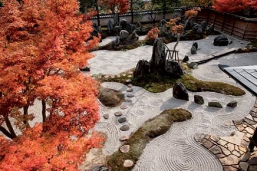 Mirei Shigemori: paisajes del espíritu