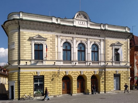 Academia da Orquestra Filarmônica da Eslovênia