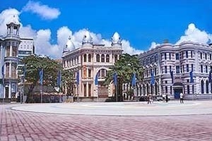 Cidade e arquitetura contemporânea: uma relação necessária