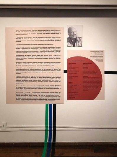 Exposição SB100 – Sergio Bernardes 100 anos, curadoria de Adriana Caúla e Kykah Bernardes, Centro Carioca de Design, 17 de abril a 01 de junho de 2019